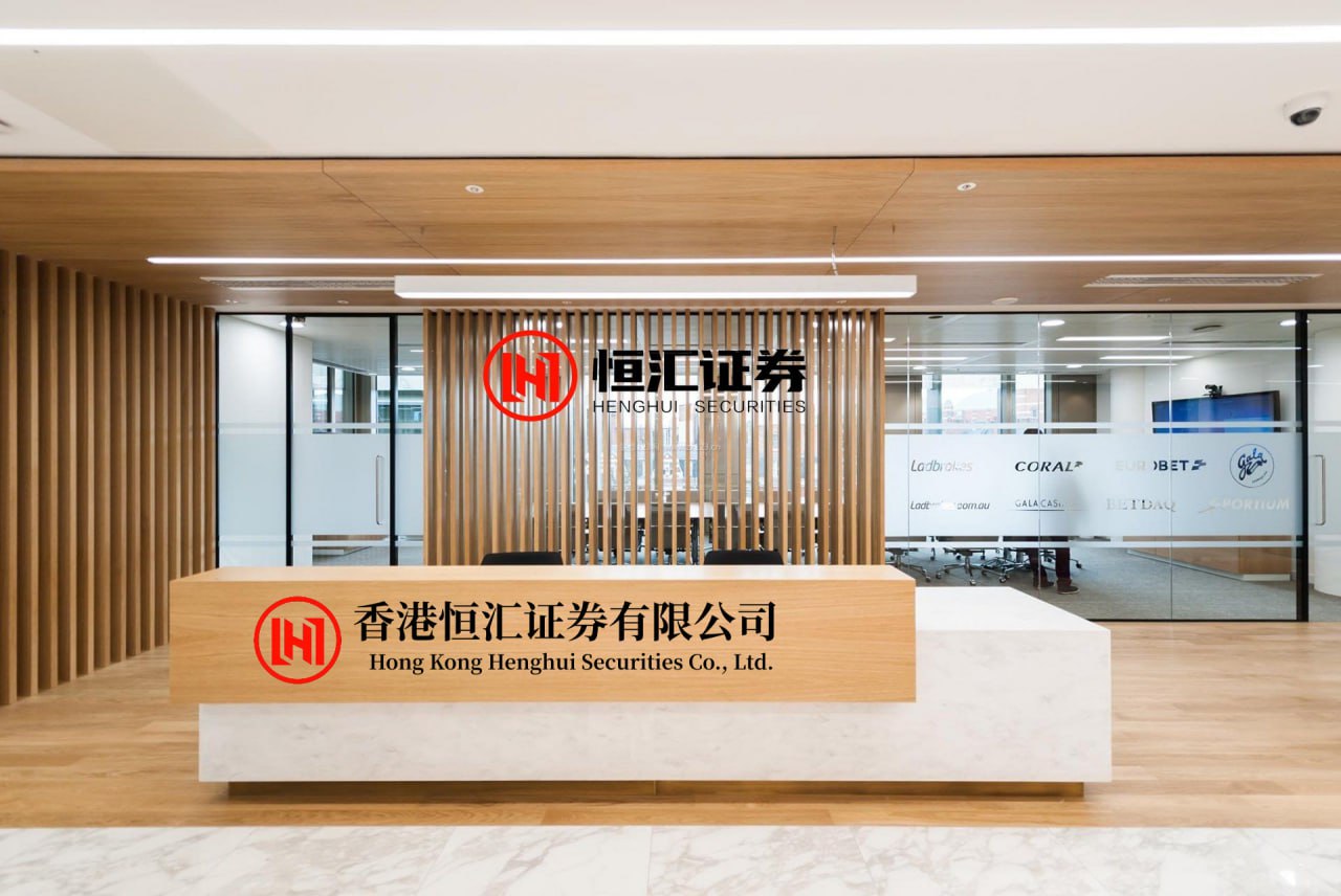 华星配资 帅：#你会用老师分享的买卖公式吗#师兄的高抛公式在我的手机提示有价格L  错误，修正一下，抛砖引玉。欢迎交流{高抛价参数设置里 周期 设20,目标RSI 设80}N:=6;LC:=REF(C,1...